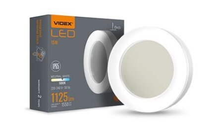 bulkhead light.500x400.center.center