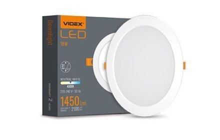 downlight.500x400.center.center 1