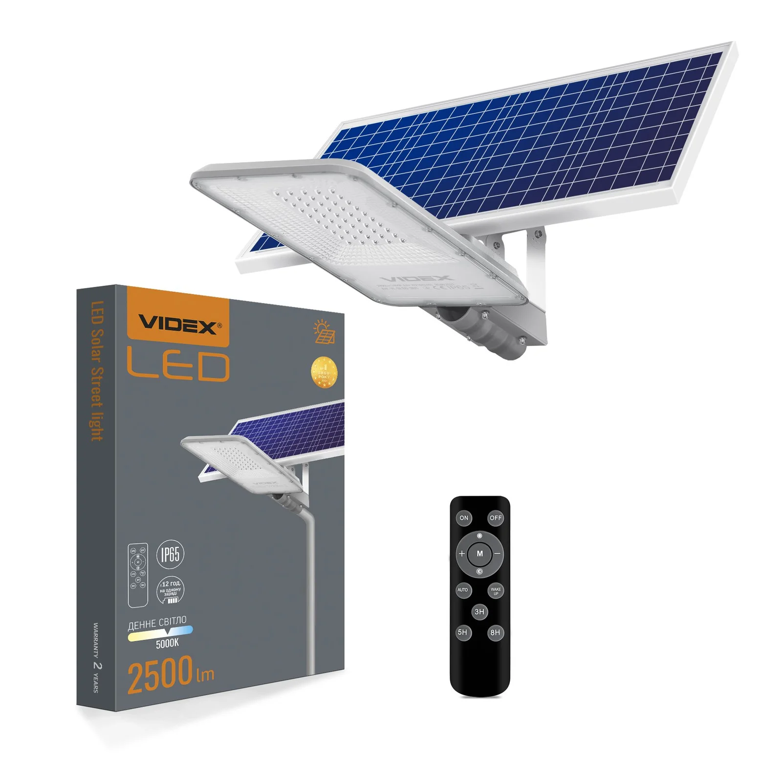 videxled.ro
