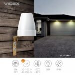 Senzor de lumină videx 10a fotometric - imagine 3