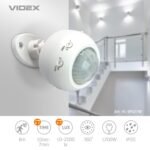 Senzor de mișcare PIR și senzor de lumină videx VL-SPS27W 1200W - imagine 3