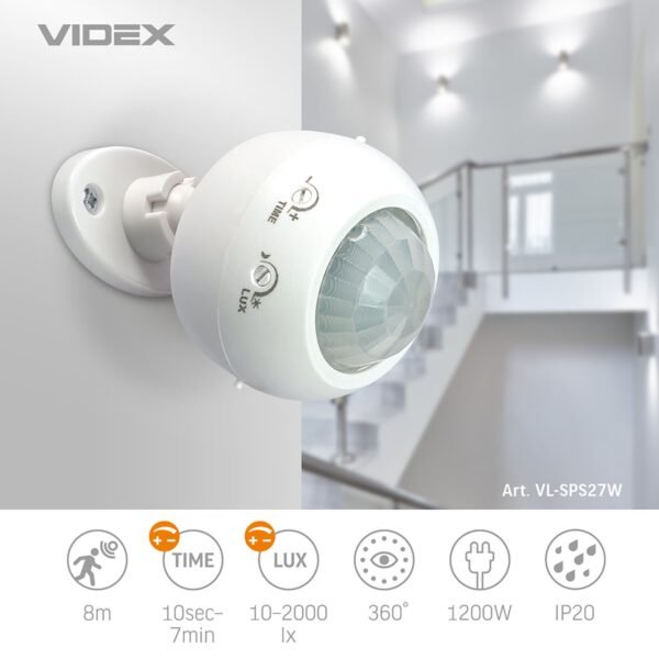 Senzor de mișcare PIR și senzor de lumină videx VL-SPS27W 1200W - imagine 3
