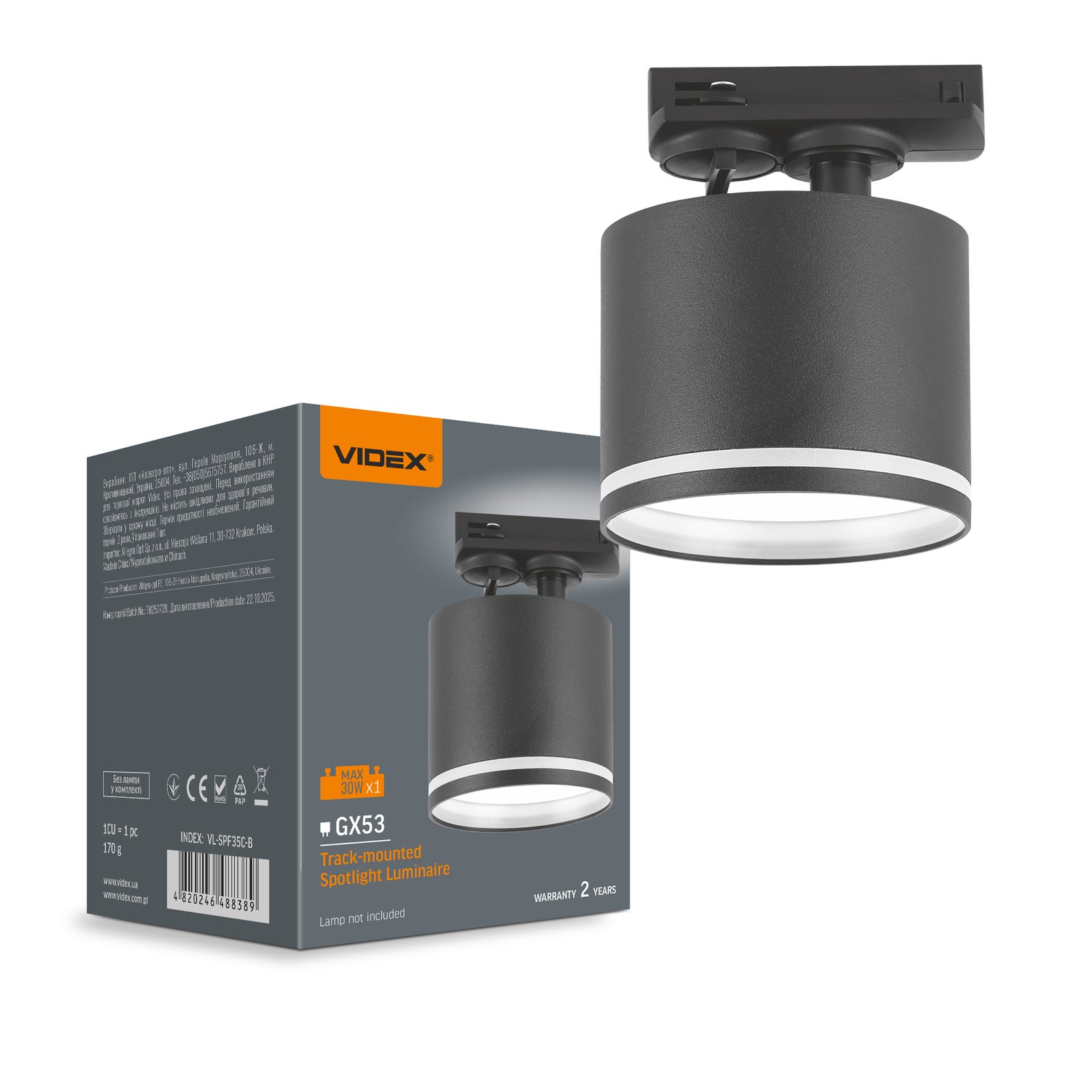 vl-spf35c-b-00.jpg Corp de iluminat pe șină spot VIDEX pentru lampă GX53 VL-SPF35C-B - imagine 1