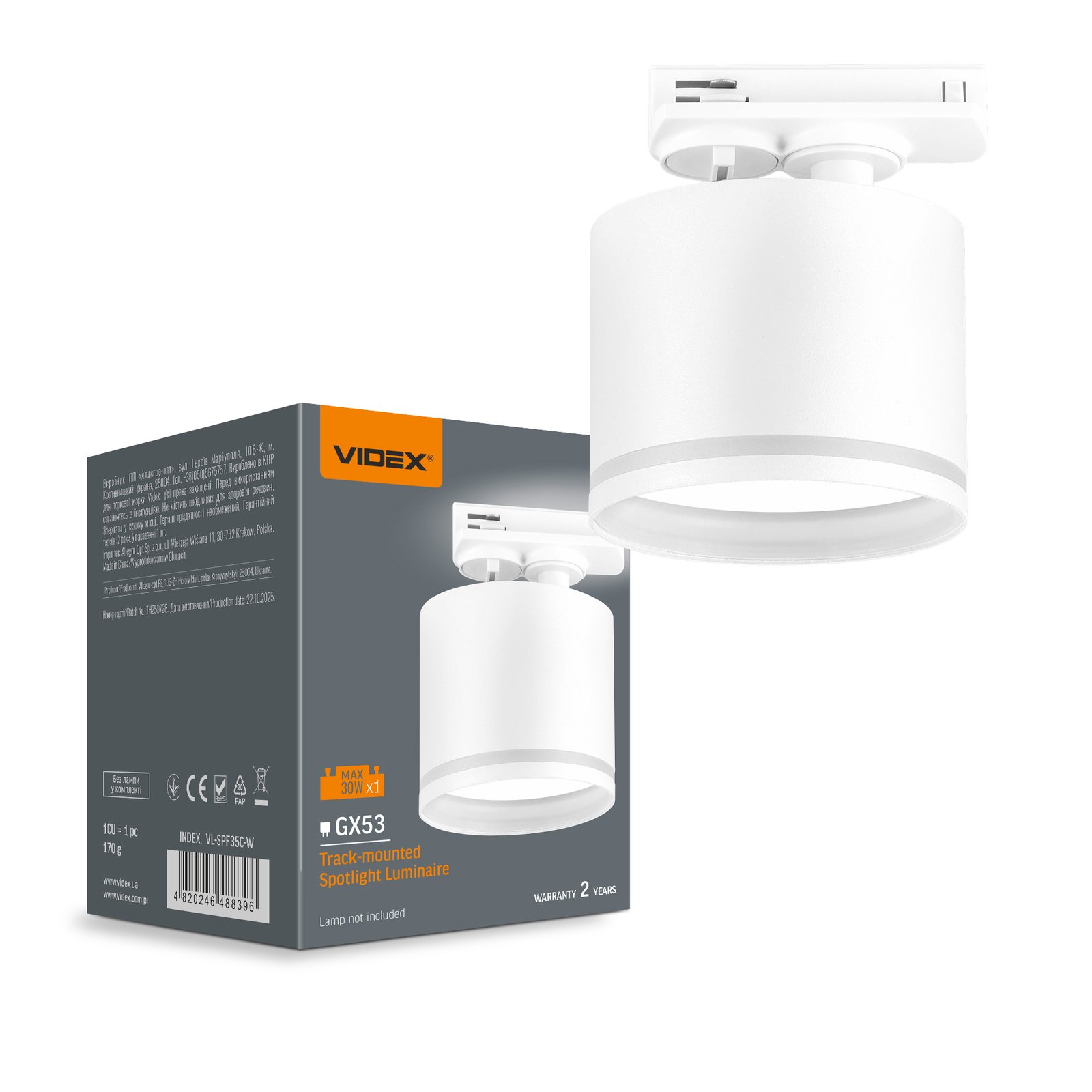 vl-spf35c-w-00.jpg Corp de iluminat cu șină spot VIDEX pentru lampă GX53 VL-SPF35C-W